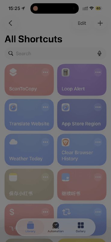 如何干净地在 macOS 和 iOS 间传输文本事情的起因是我需要在 macOS 上(网页或者软件)生成一个 token,然后需要复制到手机上进行配置(后面我会分享一下是啥 App),这种场景还是经常发生,再比如说转账