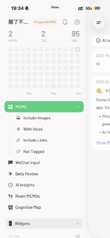 捕获灵感的利器:浮墨笔记好久没分享 App 啦,今天给大家带来 Flomo 浮墨笔记这个 App 非常适合用来碎片化记录自己的点子💡、灵感或者突发奇想界面非常清爽,同步非常快有好看的统计图表和方便快捷的信息分类还有 AI 归纳和 ROAM 展示甚至可以在微信中直接发送消息就可以记录自己的想法可谓是吸纳了市场上各种笔记软件的优点,取百家之长#浮墨笔记 #笔记App #灵感记录 #效率工具 #AI笔记捕获灵感的利器:浮墨笔记好久没分享 App 啦,今天给大家带来 Flomo 浮墨笔记这个 App 非常适合用来碎片化记录自己的点子💡、灵感或者突发奇想界面非常清爽,同步非常快有好看的统计图表和方便快捷的信息分类还有 AI 归纳和 ROAM 展示甚至可以在微信中直接发送消息就可以记录自己的想法可谓是吸纳了市场上各种笔记软件的优点,取百家之长#浮墨笔记 #笔记App #灵感记录 #效率工具 #AI笔记