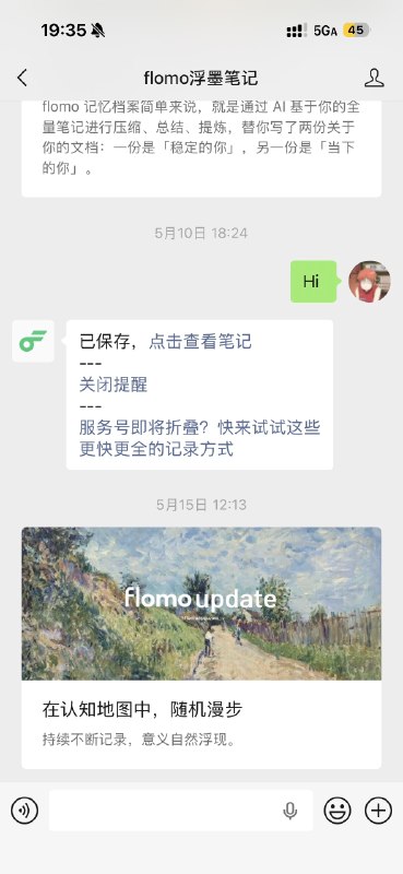 捕获灵感的利器:浮墨笔记好久没分享 App 啦,今天给大家带来 Flomo 浮墨笔记这个 App 非常适合用来碎片化记录自己的点子💡、灵感或者突发奇想界面非常清爽,同步非常快有好看的统计图表和方便快捷的信息分类还有 AI 归纳和 ROAM 展示甚至可以在微信中直接发送消息就可以记录自己的想法可谓是吸纳了市场上各种笔记软件的优点,取百家之长#浮墨笔记 #笔记App #灵感记录 #效率工具 #AI笔记捕获灵感的利器:浮墨笔记好久没分享 App 啦,今天给大家带来 Flomo 浮墨笔记这个 App 非常适合用来碎片化记录自己的点子💡、灵感或者突发奇想界面非常清爽,同步非常快有好看的统计图表和方便快捷的信息分类还有 AI 归纳和 ROAM 展示甚至可以在微信中直接发送消息就可以记录自己的想法可谓是吸纳了市场上各种笔记软件的优点,取百家之长#浮墨笔记 #笔记App #灵感记录 #效率工具 #AI笔记