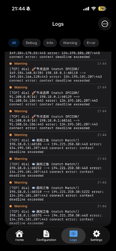 Clash Lite：又一个基于 Mihomo 的 iOS App小伙伴们大家好呀