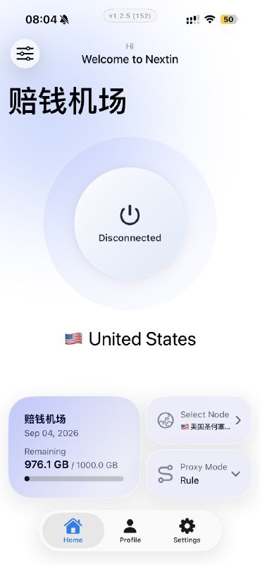 Nextin 可能是交互最舒服的一个 appNextin 是好早之前群友分享我的，一直没打开过
