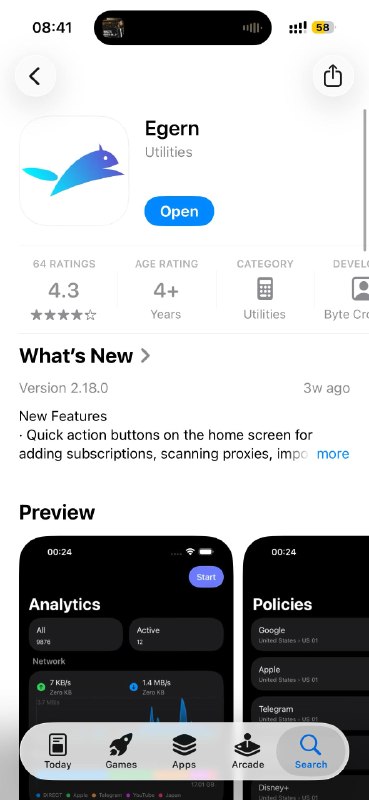 Egern:iOS、macOS 上的代理与流量管理工具有一次研究 iOS 侧载的时候查到一篇文章,发现老外(比如老毛子)都在用
