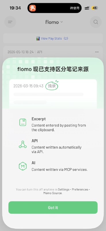 捕获灵感的利器:浮墨笔记好久没分享 App 啦,今天给大家带来 Flomo 浮墨笔记这个 App 非常适合用来碎片化记录自己的点子💡、灵感或者突发奇想界面非常清爽,同步非常快有好看的统计图表和方便快捷的信息分类还有 AI 归纳和 ROAM 展示甚至可以在微信中直接发送消息就可以记录自己的想法可谓是吸纳了市场上各种笔记软件的优点,取百家之长#浮墨笔记 #笔记App #灵感记录 #效率工具 #AI笔记捕获灵感的利器:浮墨笔记好久没分享 App 啦,今天给大家带来 Flomo 浮墨笔记这个 App 非常适合用来碎片化记录自己的点子💡、灵感或者突发奇想界面非常清爽,同步非常快有好看的统计图表和方便快捷的信息分类还有 AI 归纳和 ROAM 展示甚至可以在微信中直接发送消息就可以记录自己的想法可谓是吸纳了市场上各种笔记软件的优点,取百家之长#浮墨笔记 #笔记App #灵感记录 #效率工具 #AI笔记