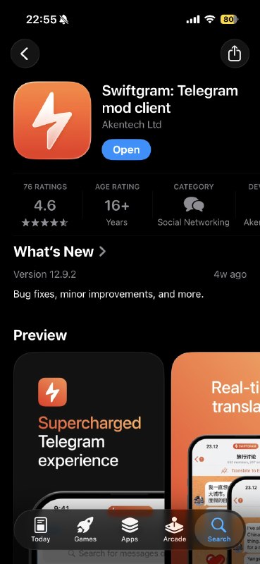 又一个 Telegram 三方客户端swiftgram 可能是最早开源的三方客户端吧，基于 Telegram 官方 fork 的但是加了很多自定义的功能，可以实现 UI 界面非常自定义的调整