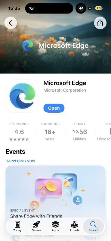 很不甘心，但 Edge 有插件我理想中 iOS 上的浏览器：1. 支持插件，可以安装例如沉浸翻译2. 支持数据互通，但可以工作个人隔离3. Chrome 生态，无需多说第一点其实 Safari 和 Edge 可以做到第二点 Chrome、Safari、Brave 等都可以实现，但我不想在公司电脑上登录 iCloud 账号；但如果想要桌面端查看移动端的打开 Tab 并且直接关闭的话，似乎只有 Safari 可以做到第三点决定了我的最佳选择是 Edge，真不甘心啊，原生 Chrome 配合 Gemini in Chrome 已经用的很舒服了