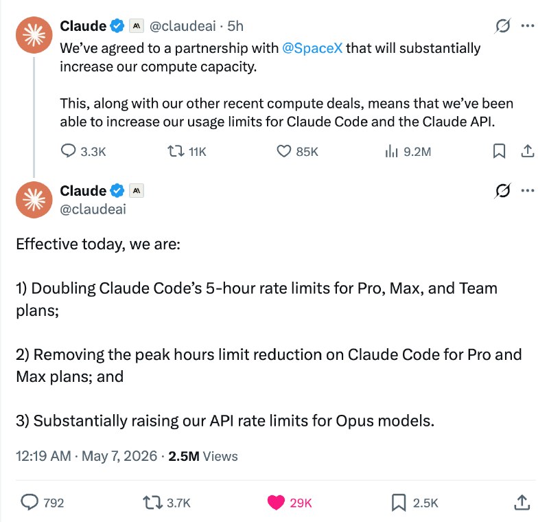 Anthropic 和 SpaceX 达成了重大合作SpaceX 把他们的 Colossus 1 超级数据中心（一个超级大的 AI 计算集群，超过 22 万张 NVIDIA GPU，300 多兆瓦电力）的全部算力租给 Anthropic 用