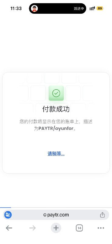 云土耳其人之如何购买礼品卡上次安利了土区订阅 gpt 的方法，有朋友问具体怎么操作（其实读上次安利的那个教程就好了），如果有朋友也晕字的话，那么可以再读这个帖子