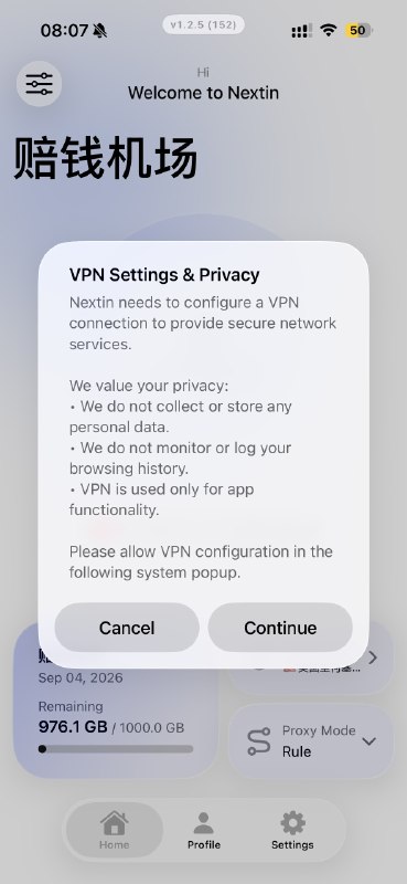 Nextin 可能是交互最舒服的一个 appNextin 是好早之前群友分享我的，一直没打开过