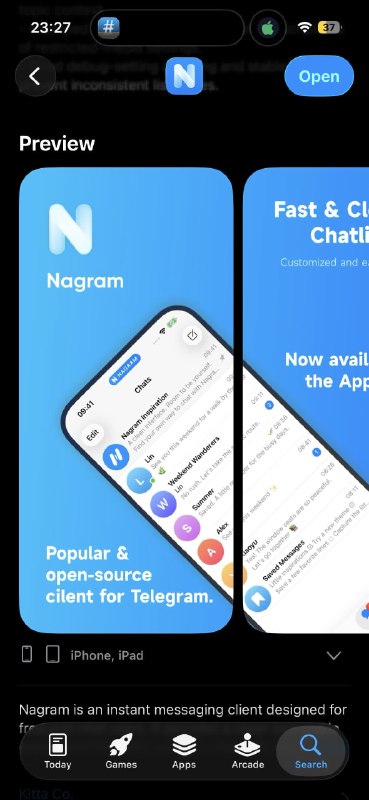 是软件自由还是软件过剩——Nagram又是一个 telegram 的三方客户端