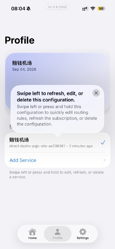 Nextin 可能是交互最舒服的一个 appNextin 是好早之前群友分享我的，一直没打开过